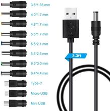 11合1多功能USB转直流5.5x2.1mm5V充电线风扇扬声器路由器手机线