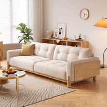 奶油风日式实木沙发现代简约小户型家用客厅原木豆腐块布艺沙发