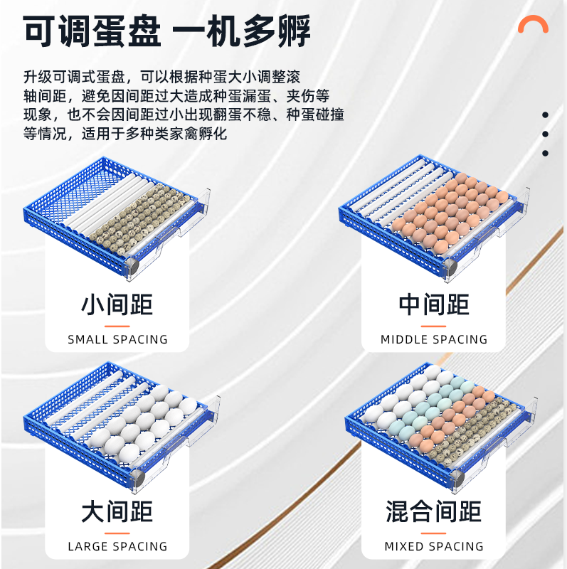 孵蛋器小型家用型孵化器智能全自动孵化机器芦丁小鸡鸭鹅鸟孵化箱