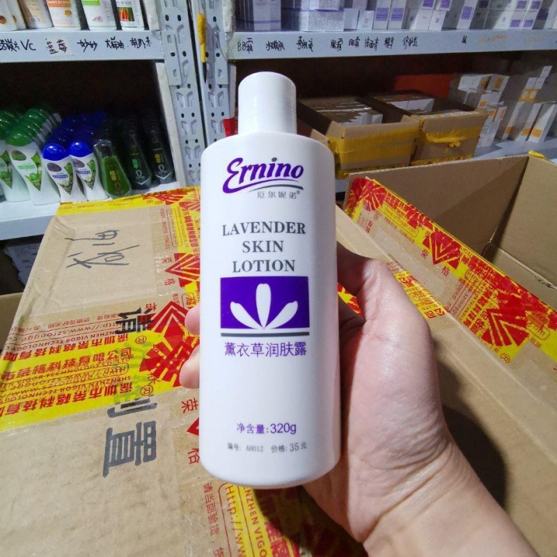 药品监管局批准的特殊用途化妆品证号国妆特字g202003021688提醒您