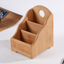 手机收纳盒多格办公室储物盒创意家用桌面化妆品实木质竹遥控器架