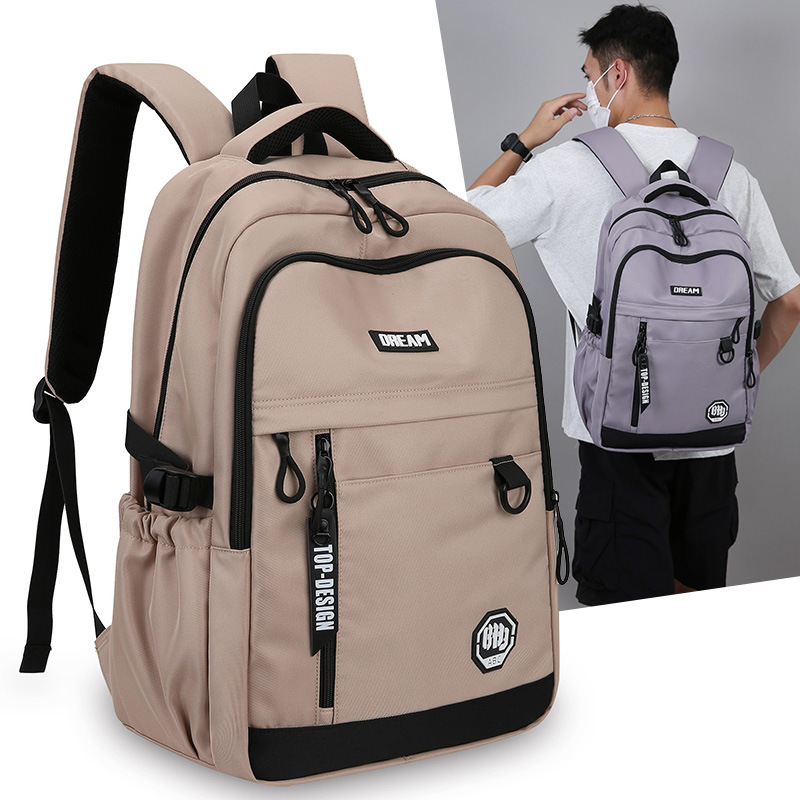 新款大容量休闲双肩包时尚潮流百搭背包防泼水学生书包批发