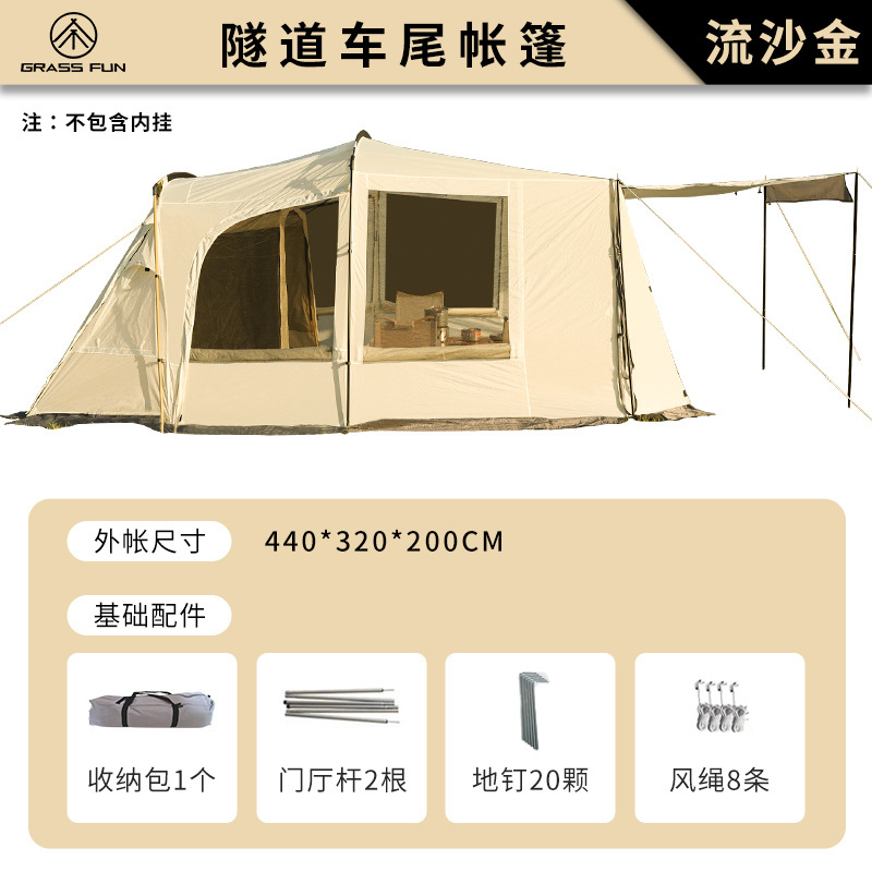 Portable Rear Tent Car Outdoor Camping Travel Wagon Side Rear Extension Portable Outdoor Camp Tent