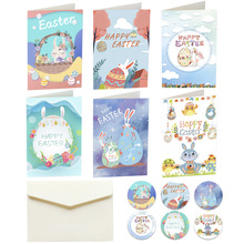 可爱兔子卡通贺卡 亚马逊复活节祝福卡派对邀请卡含信封贴纸6套装