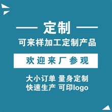 专业儿童泳衣加工订制 免费打版做样衣 OEM小批量起订 接外贸订单