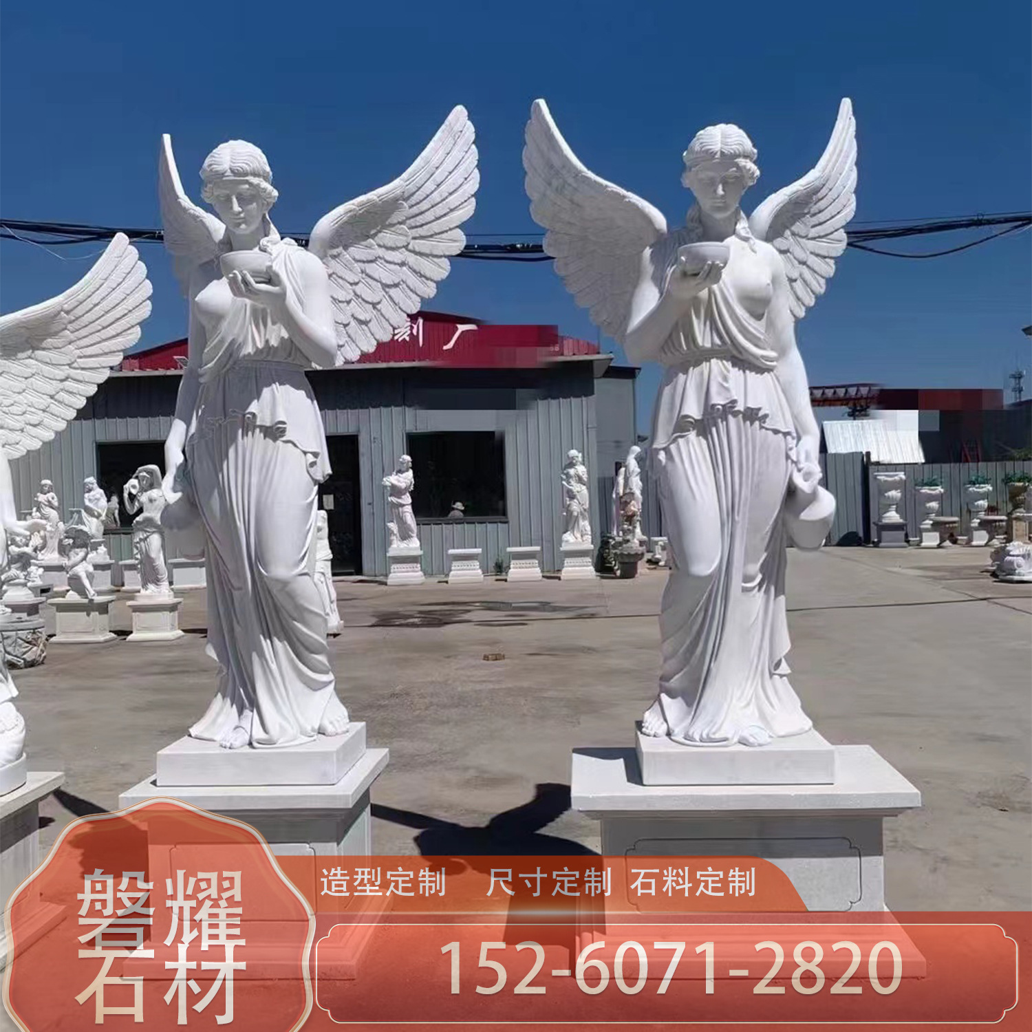 石雕欧式人物雕塑汉白玉石材园林广场景观大型西方天使工艺品摆件