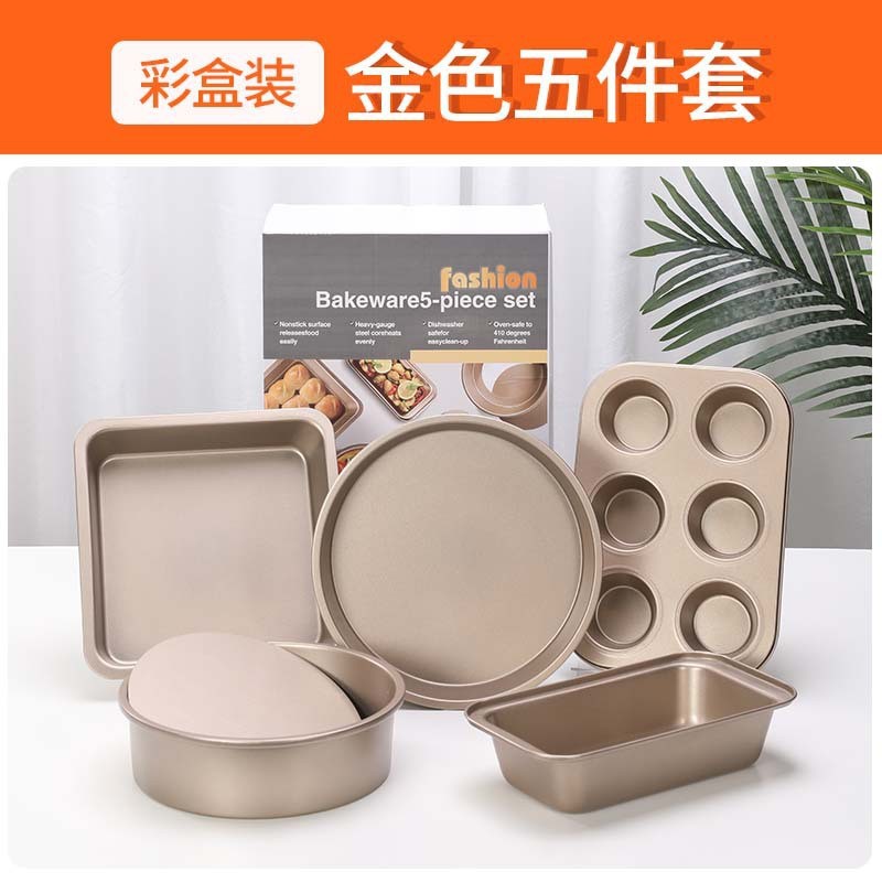 baking mold loose bottom cake pan toast box pizza grill 6-piece cup square diy baking pan tool customization