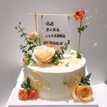 烘焙蛋糕装饰 DIY花朵架可写字 ins风生日蛋糕派对甜品台插牌插件