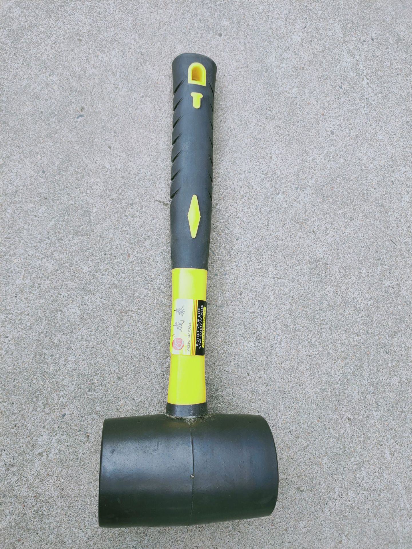 成泰牌安装锤 纤维双色包塑柄胶皮锤 贴地砖胶锤 橡皮锤 橡胶锤子-阿