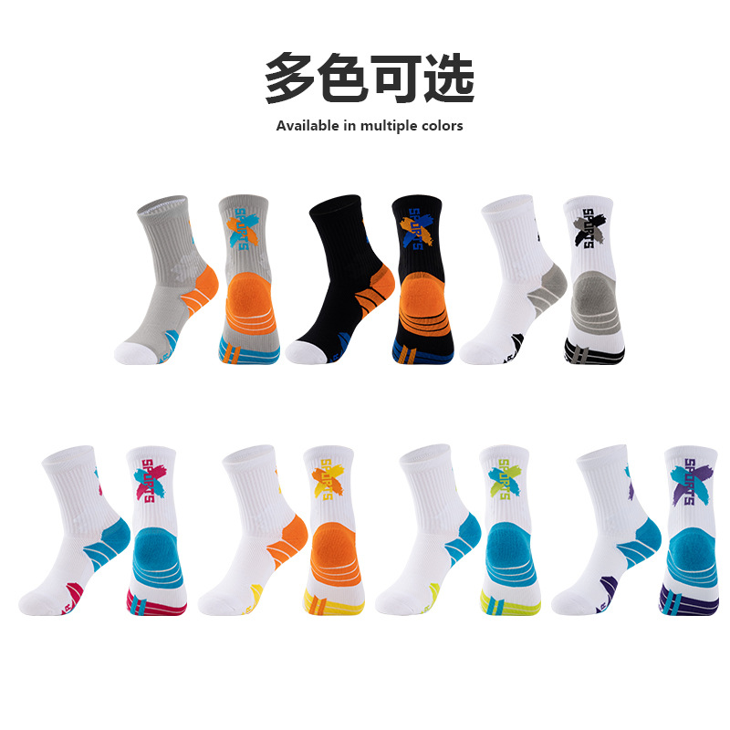 Professional Children Basketball Socks Boys and Girls Towel Bottom Breathable Sports Socks Club Elite Mid-Calf Socks for Running Thick