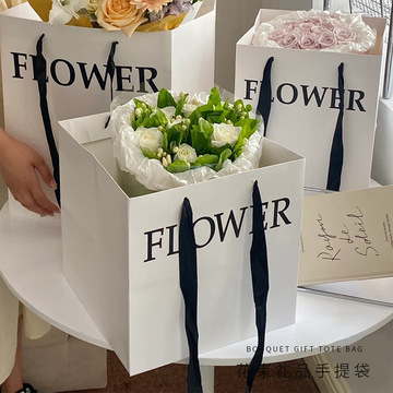 花非花正方形花店方形鲜花礼物包装袋手提袋礼盒伴手礼礼品花束袋