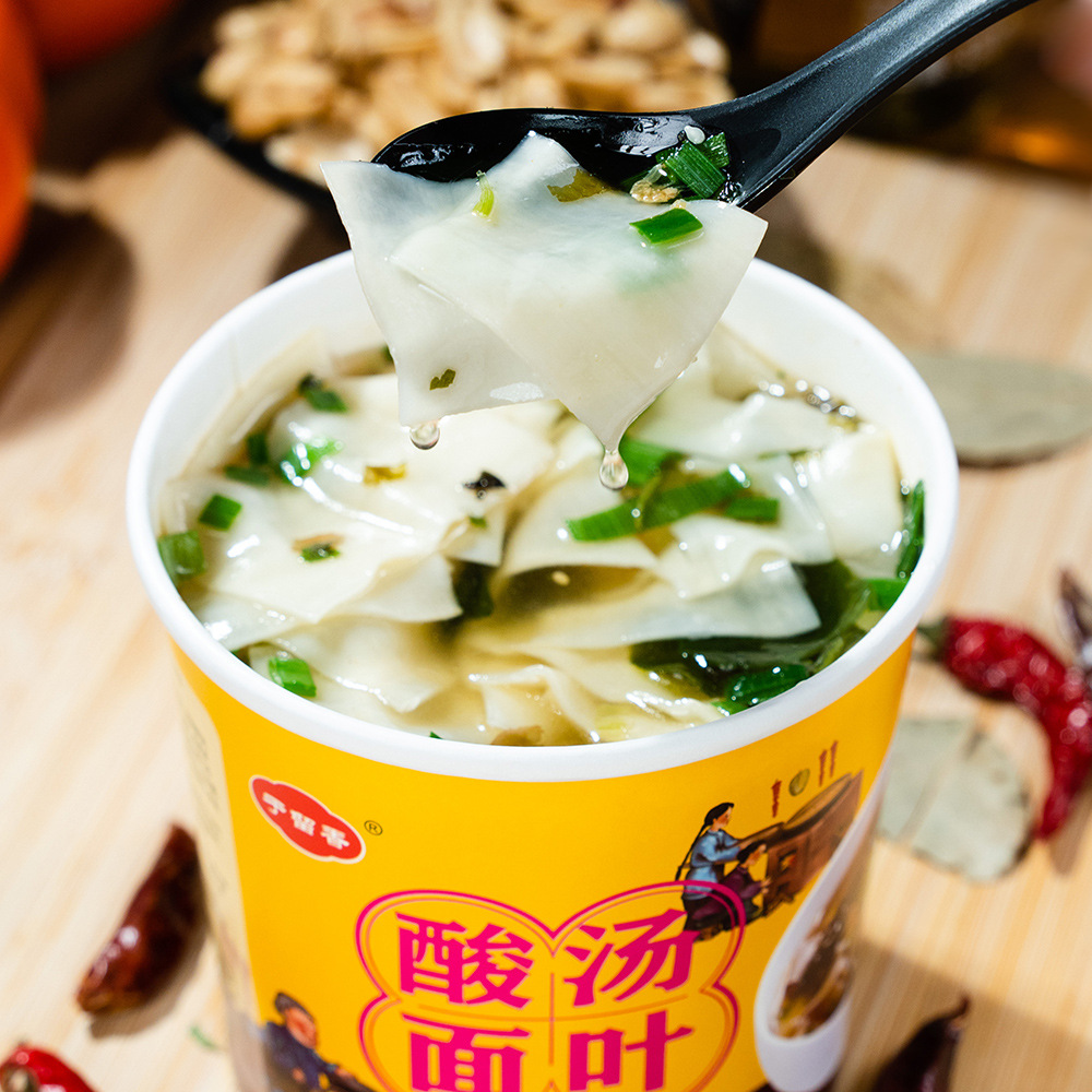 酸汤面叶速食非油炸桶装泡方便面片早餐夜宵冲泡即食方便食品批发