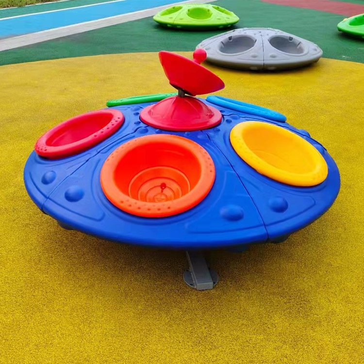 幼儿园户外旋转木马儿童大型飞碟转盘公园小区游乐场室外转转椅