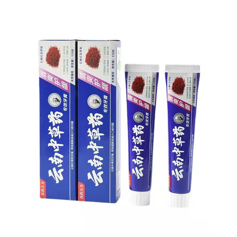 Yunnan Chinese Herbal Medicine Toothpaste 100G Factory Wholesale Fresh Breath Stain Removing Brightening White One Piece Dropshipping