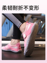 ♔室内健身鞋跑步机跳绳鞋健身操跳舞瑜伽鞋女力量训练深蹲鞋