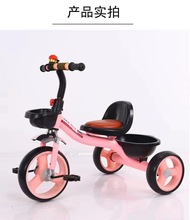 儿童三轮车高景观宝宝脚踏车安全防侧翻脚蹬车3-6岁小孩玩具车