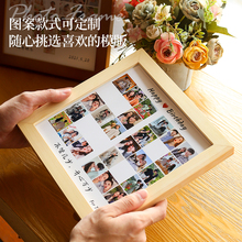 K6ZM生日礼物送男生女朋友老公实用周年纪念情侣相框照片定 制diy