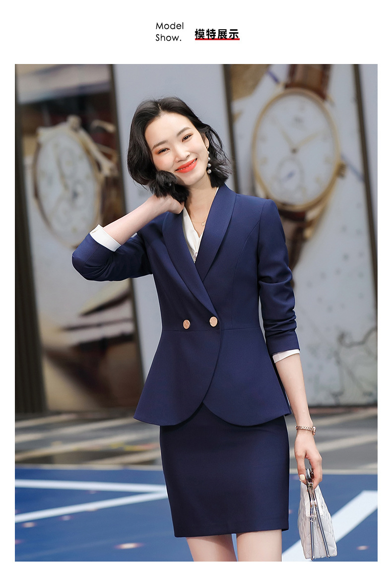 主持人正装高端西装套装女播音艺考上镜职业套裙演讲比赛薄西服夏