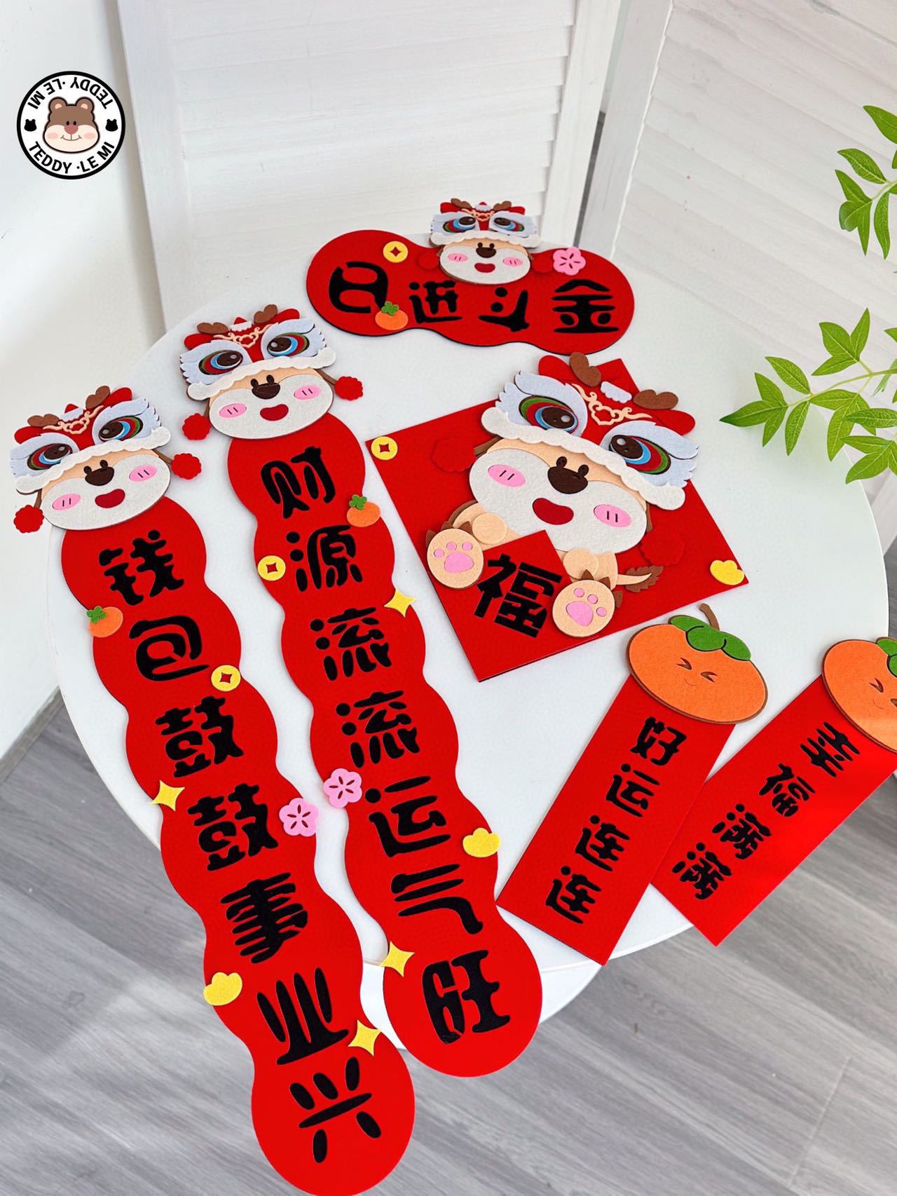 Classic Cartoon Decorative Door Joint New Year Six-Piece Set Couplet Cartoon New Year Decorative Door Sticker Factory Wholesale