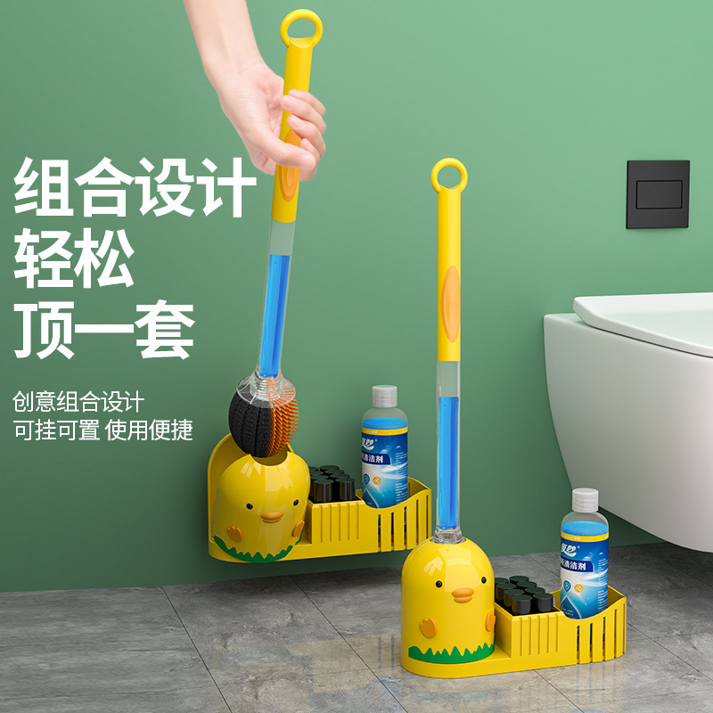 Chicken Toilet Brush Double-Sided Silicone Brush Head Fence Toilet Brush Punch-Free Wall Hanging Liquid-Added Chicken Toilet Brush