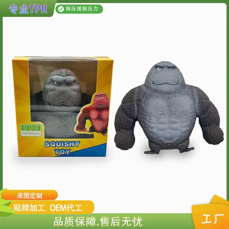 Internet Celebrity Mr. Wang Decompressed Gorilla to Relieve Boredom and Vent Useful Tool for Pressure Reduction Children Lala Monkey Squishy Toys