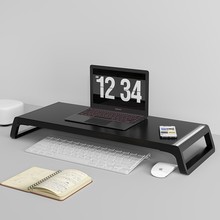 电脑增高架办公室显示器屏幕台式底座托架笔记本垫高桌面置物架