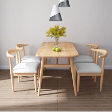 餐桌桌椅组合简约小户型4人6人吃饭饭桌家用长方形出租屋套装青贸