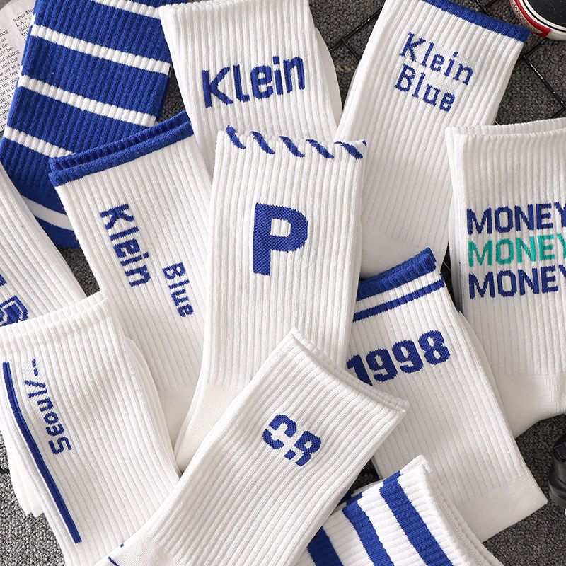 Klein Blue Socks Men's Mid-Calf Versatile Ins Trendy Long Deodorant Sports Basketball Socks Men's Autumn and Winter Stockings