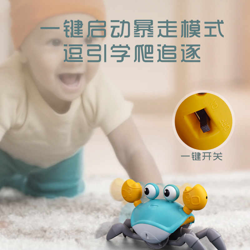 Electric Induction Crab Baby and Child Toys Early Childhood Education TikTok Simulation Crawling 1-2 Years Old 3 to Avoid Obstacles