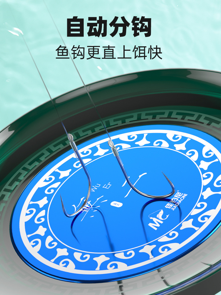 新款拉饵盘全磁通用钓鱼饵料盆强磁拉丝盒钓箱钓椅散炮-阿里巴巴