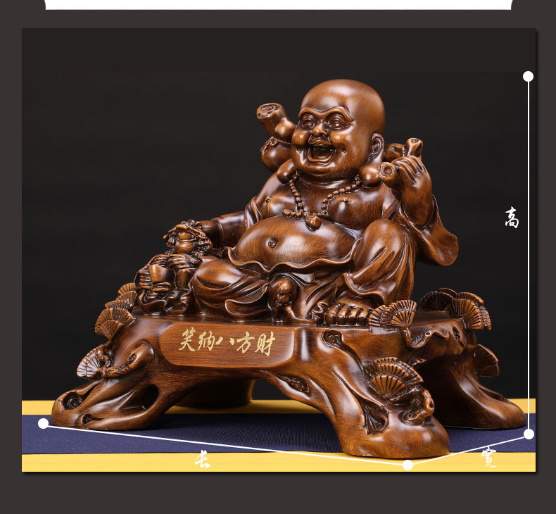 笑纳八方财弥勒佛摆件坐拥百财大肚佛家居客厅办公室酒店装饰供奉