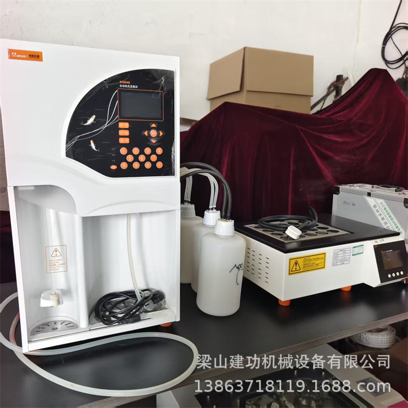 二手K9840型自动凯氏定氮仪 石墨消解仪 实验室蛋白质测氮系统
