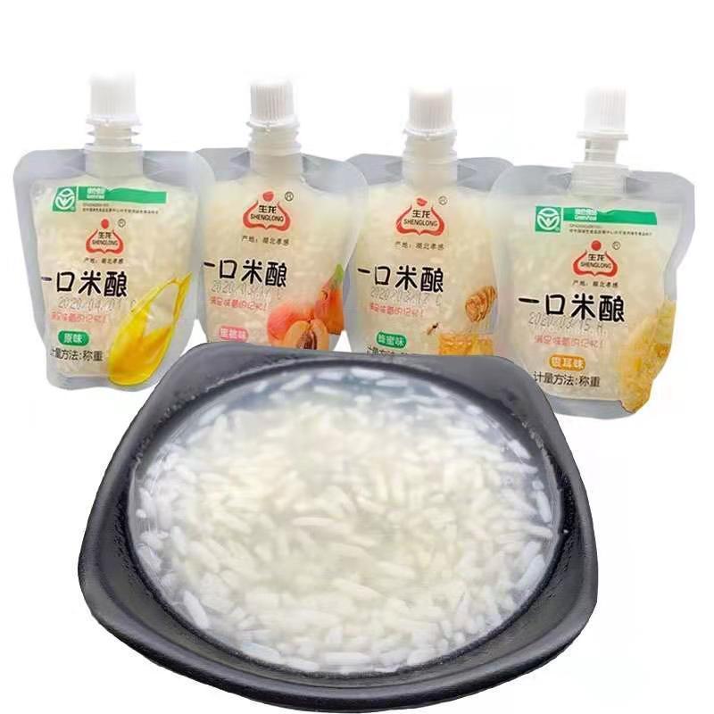 生龙一口酿米酒孝感特产甜酒酿酒糟黄酒小包装饮品年货2斤约12包