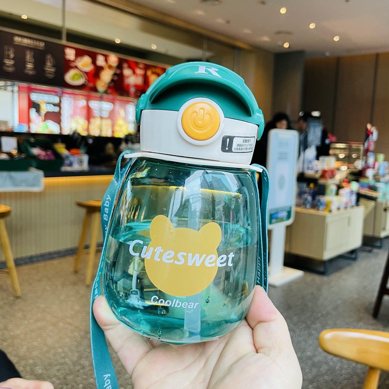 M79 Cute Children's Cups Kettle Summer Girl Student Straw Cup Portable Compact Big Belly Water Bottle