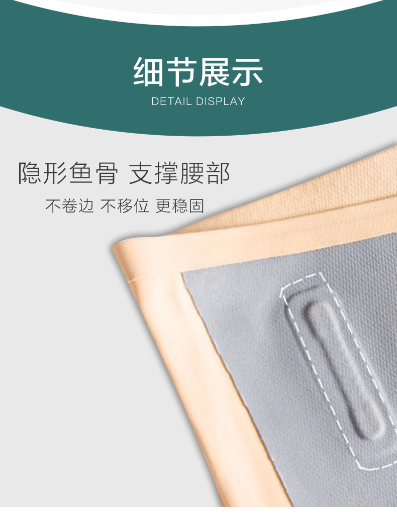 卡卡薄款5d磁悬浮裤翘臀产后塑形美腿女无痕收腹裤提臀裤子加强版