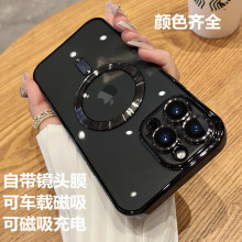 适用苹果15电镀透明磁吸手机壳磁吸iPhone14ProMax镜头全包软壳13