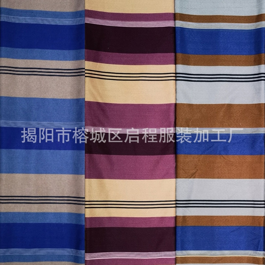 东南亚批发男装纱笼裙泰国马来西亚柬埔寨条纹半身隆基筒裙lungi