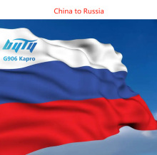 Truck Shipping Agent To Russia Kyrgyzstan Kazakhstan Belarus