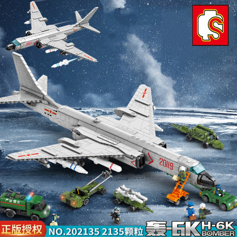 森宝积木轰-6k型中远程轰炸机模型兼容乐高拼装空军事儿童男玩具