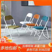 中高钓鱼折叠椅子30/35/40cm厘米成人矮椅家用靠背椅学习便携青贸