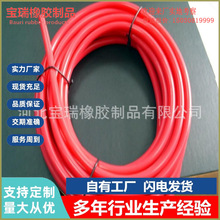 厂家生产  铁红色硅胶管  耐温300度  规格可定制 阻燃硅胶管