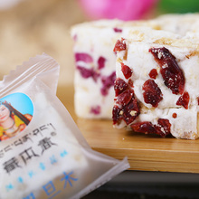 西藏特产牦牛奶雪花酥藏式风味奶芙牛扎酥牛轧糖蔓越莓零食