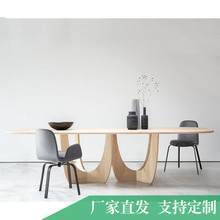 北欧纯实木餐桌椅组合家用小户型餐桌简约客厅长桌休闲咖啡桌饭桌