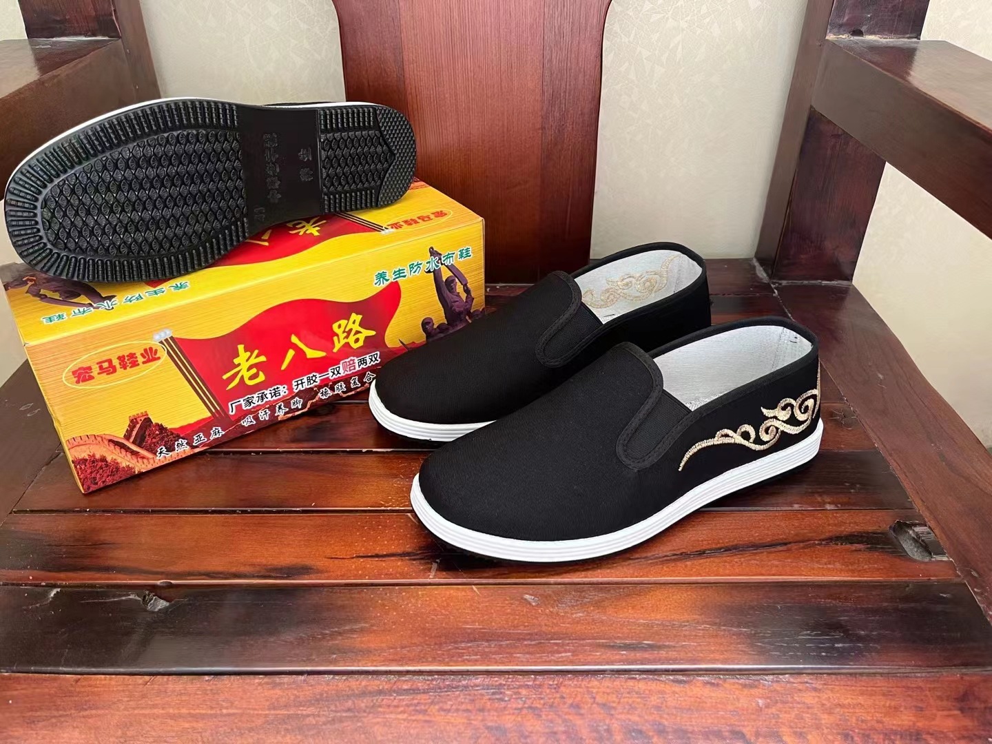 老北京布鞋批发牛筋底布鞋军单男黑布鞋工作鞋轮胎底男单帆布鞋子