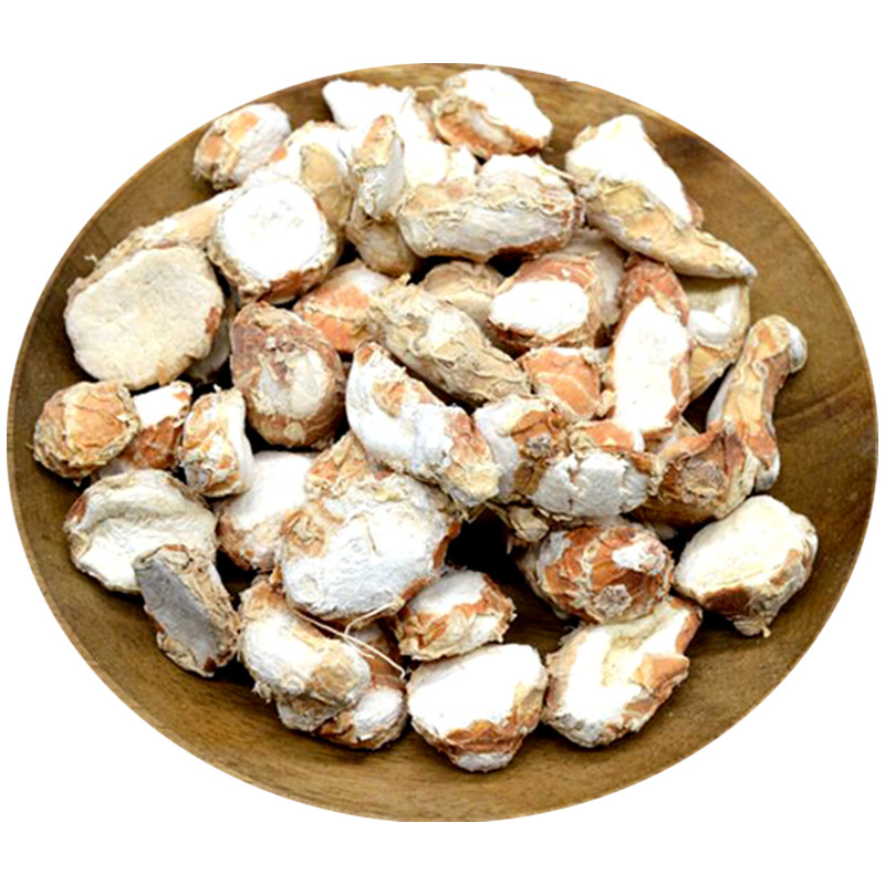 山奈三奈500克沙姜丁香香料调料大全钓鱼草果八角花椒西餐调料