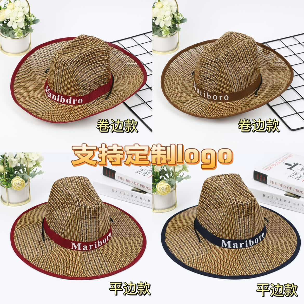 大檐休闲旅游编织草帽时尚夏季遮阳透气登山钓鱼礼帽西部牛仔男帽