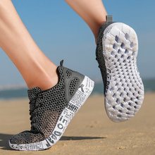 透气镂空网布洞洞凉鞋子2023夏季厚底休闲速干涉水运动沙滩鞋男士