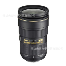 AF-S 尼克尔 24-70mm f/2.8G ED  二代135mm全画幅镜头适用于尼康