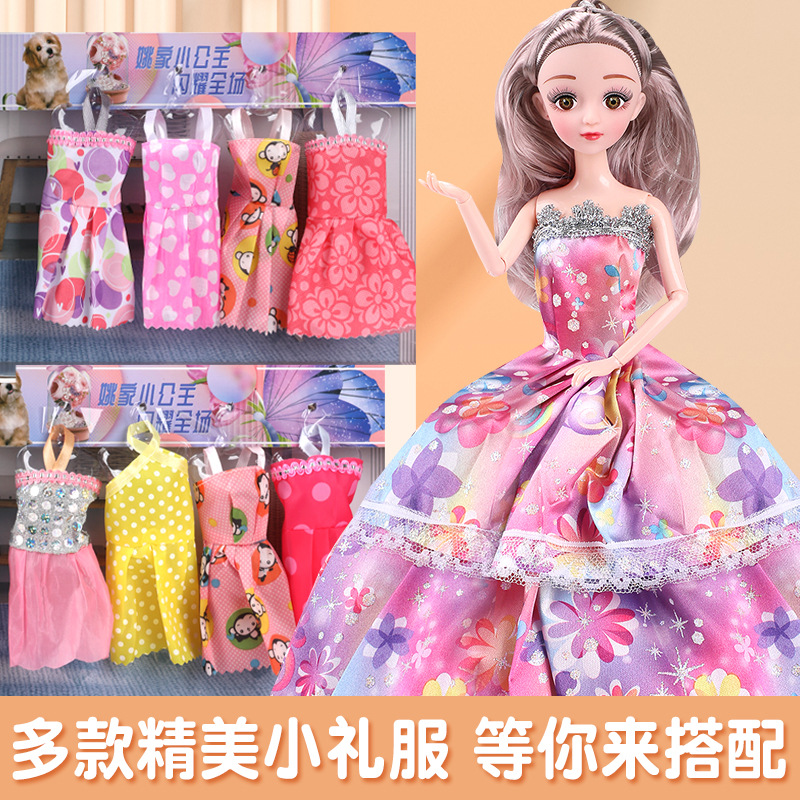 Dolls for Dressing up Mingrun Barbie Set Oversized Gift Box Girl Princess Elsa Lisa Elsa Wedding