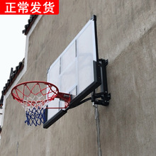 挂墙壁式壁挂式成人家用儿童篮板篮框培训户外电动升降室内篮球架